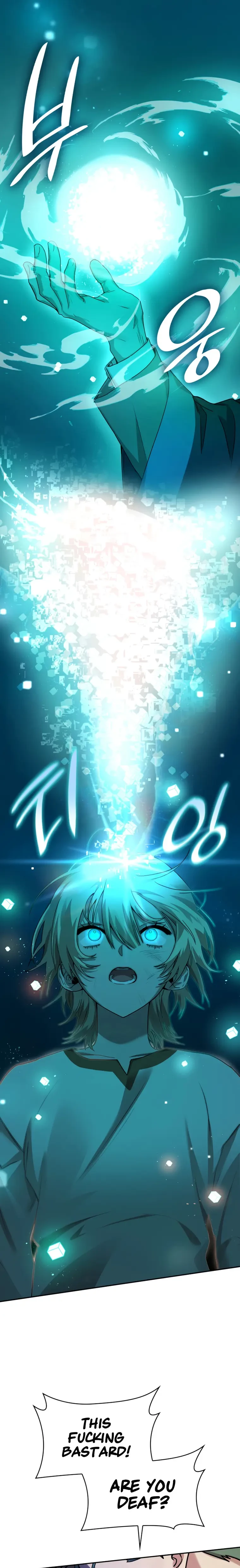 Infinite Mage Chapter 3 - 21