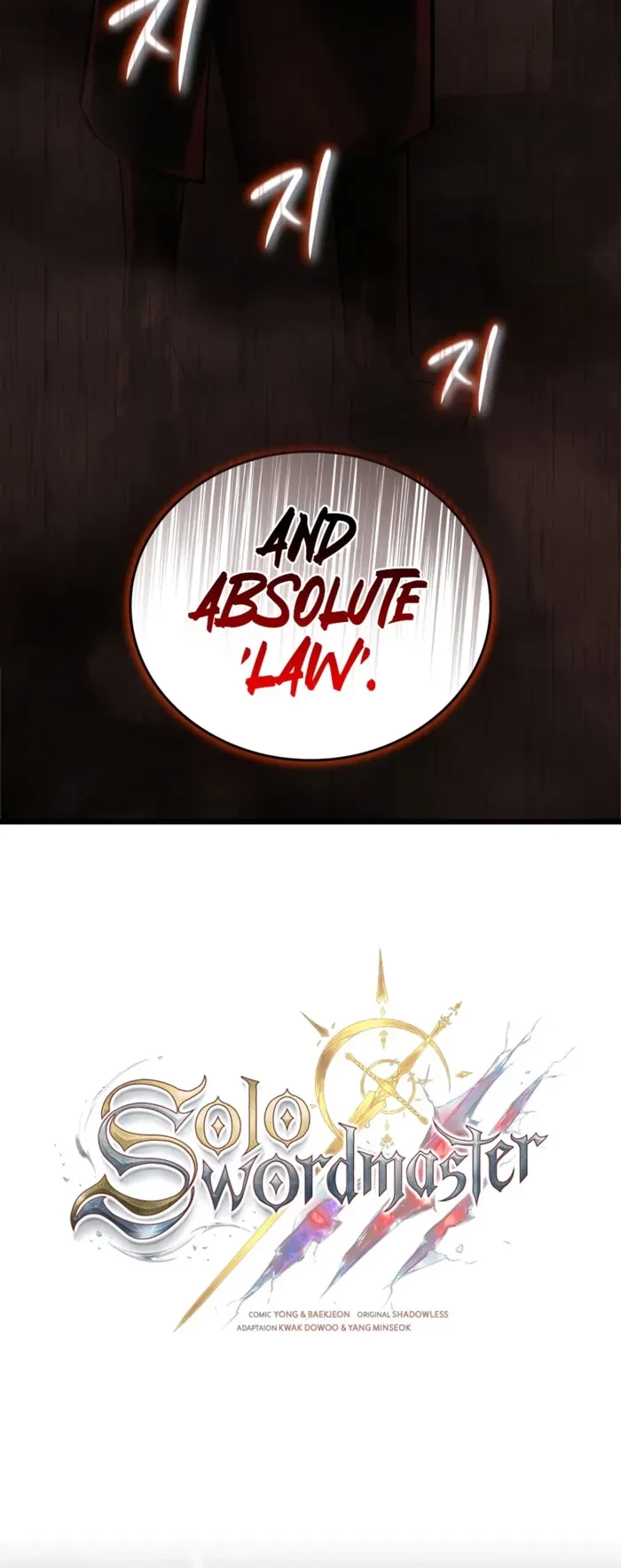 Solo Swordmaster Chapter 21 - 4