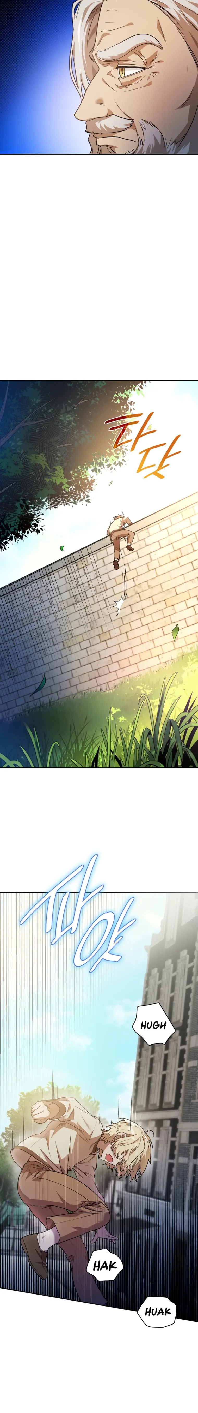 Infinite Mage Chapter 2 - 26