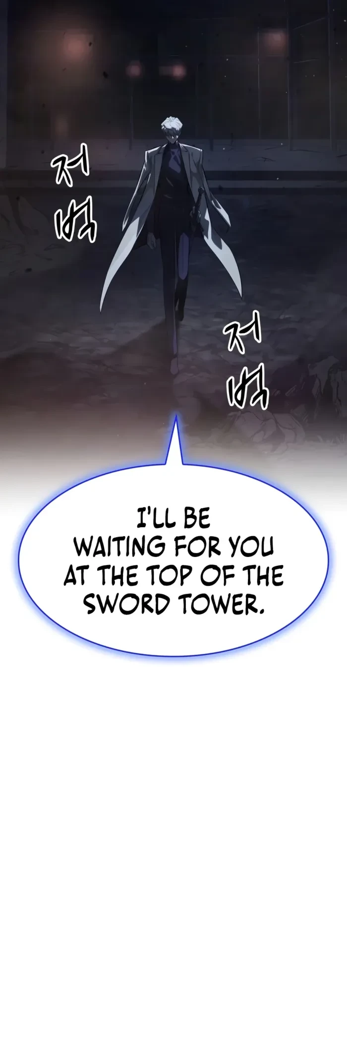 Solo Swordmaster Chapter 20 - 9