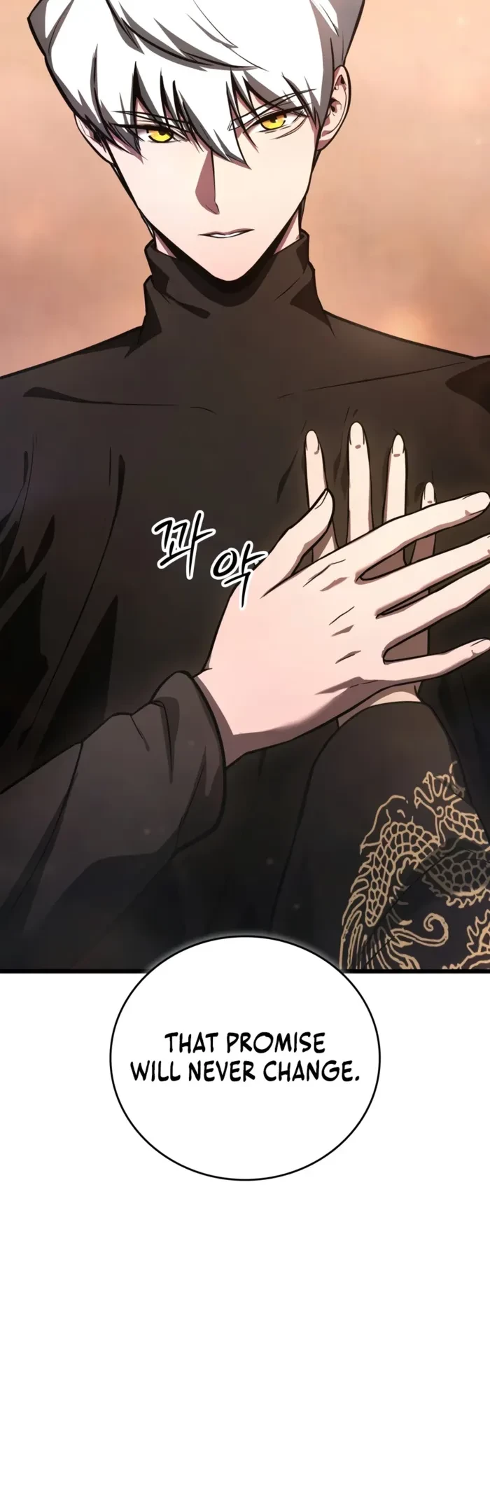 Solo Swordmaster Chapter 11 - 19