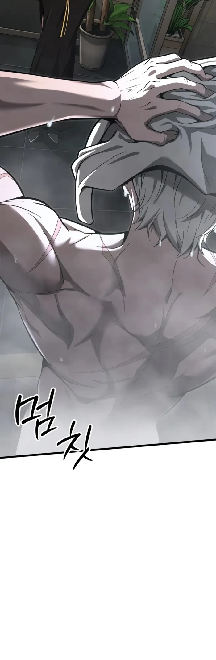 Solo Swordmaster Chapter 11 - 21