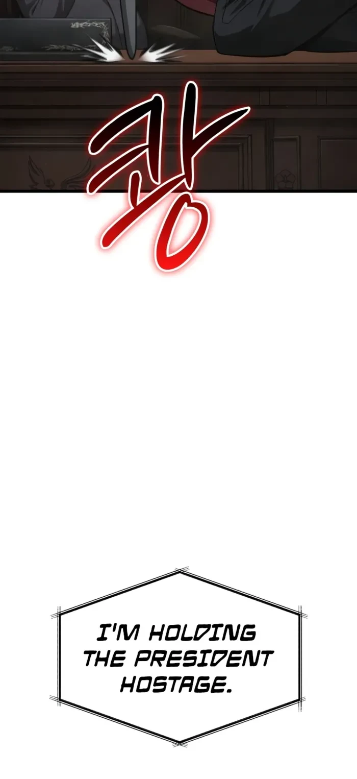 Solo Swordmaster Chapter 11 - 26