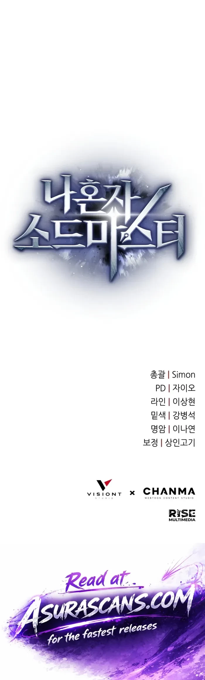 Solo Swordmaster Chapter 10 - 23