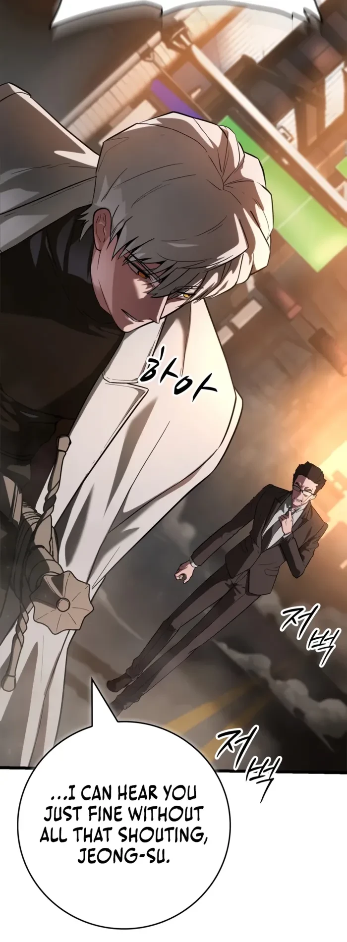 Solo Swordmaster Chapter 2 - 8