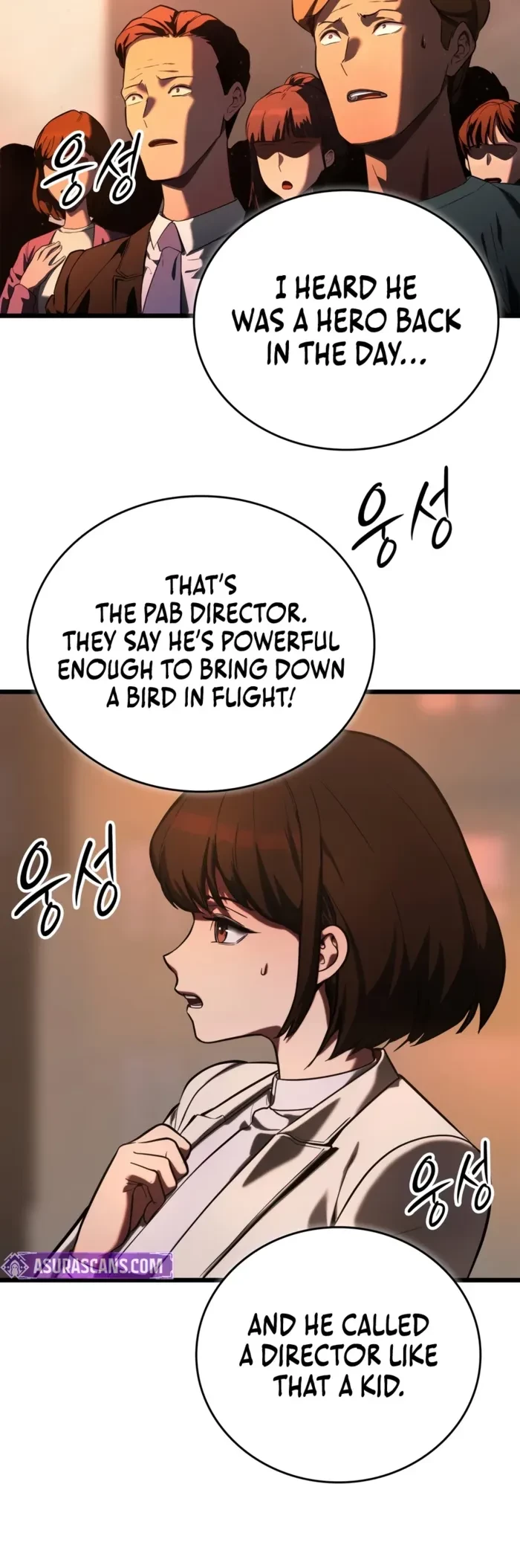 Solo Swordmaster Chapter 2 - 14