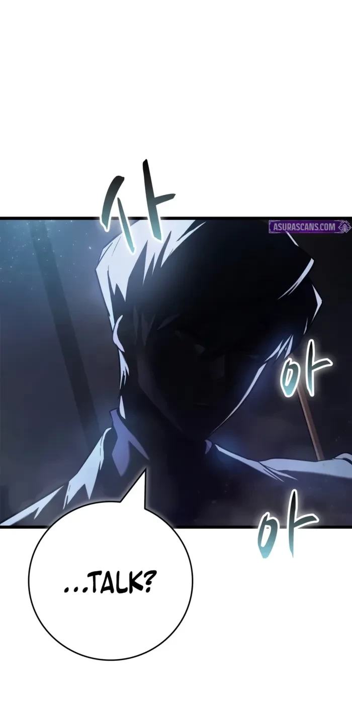 Solo Swordmaster Chapter 3 - 21