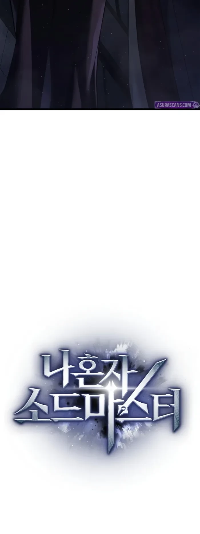Solo Swordmaster Chapter 3 - 30