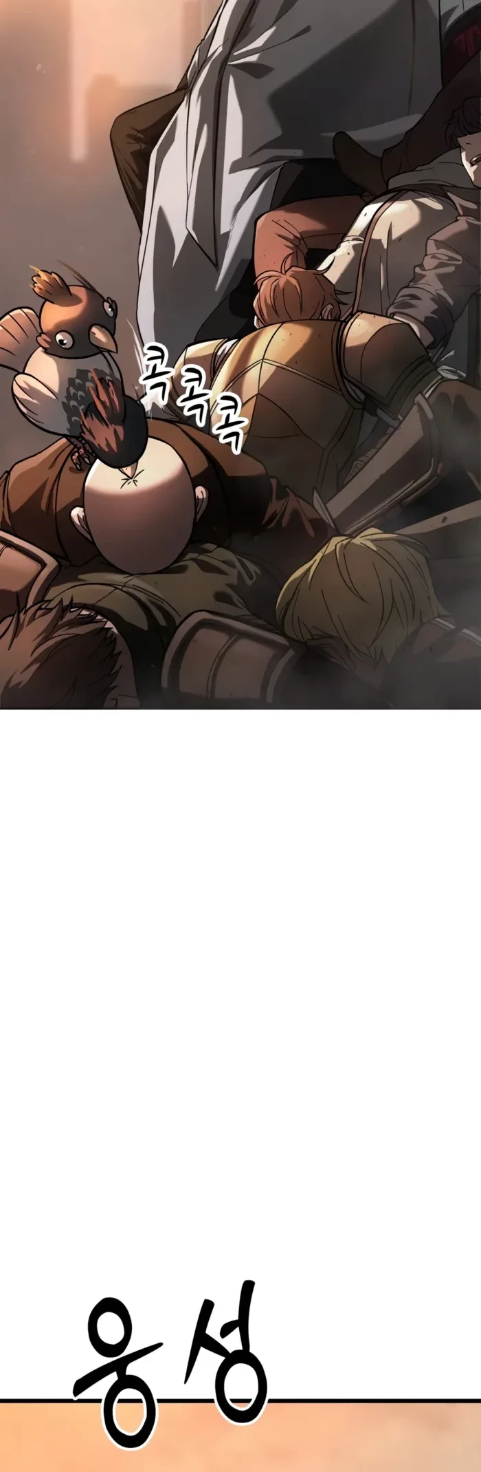 Solo Swordmaster Chapter 2 - 24