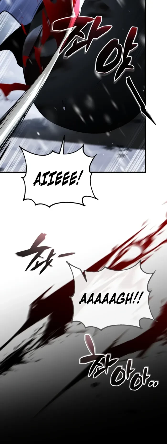 I Became the First Prince: Legend of Sword’s Song Chapter 56 - 8