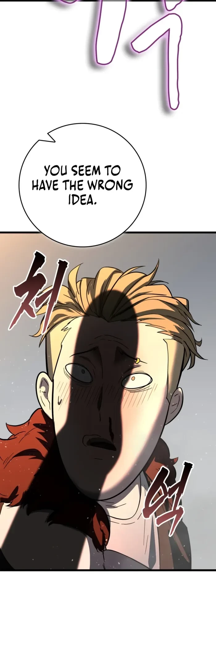 Solo Swordmaster Chapter 1 - 35