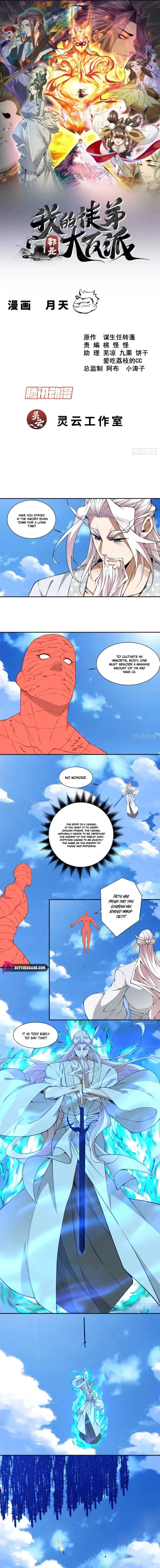 My Disciples Are All Big Villains Chapter 564 - 1