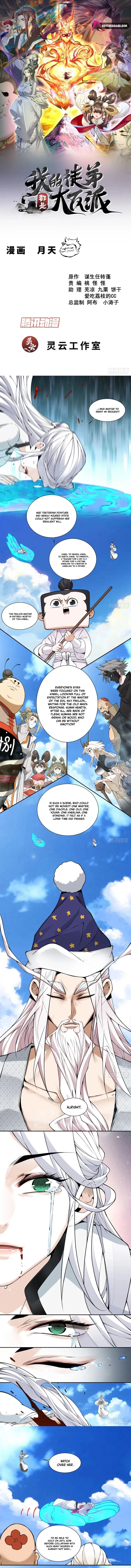 My Disciples Are All Big Villains Chapter 562 - 1