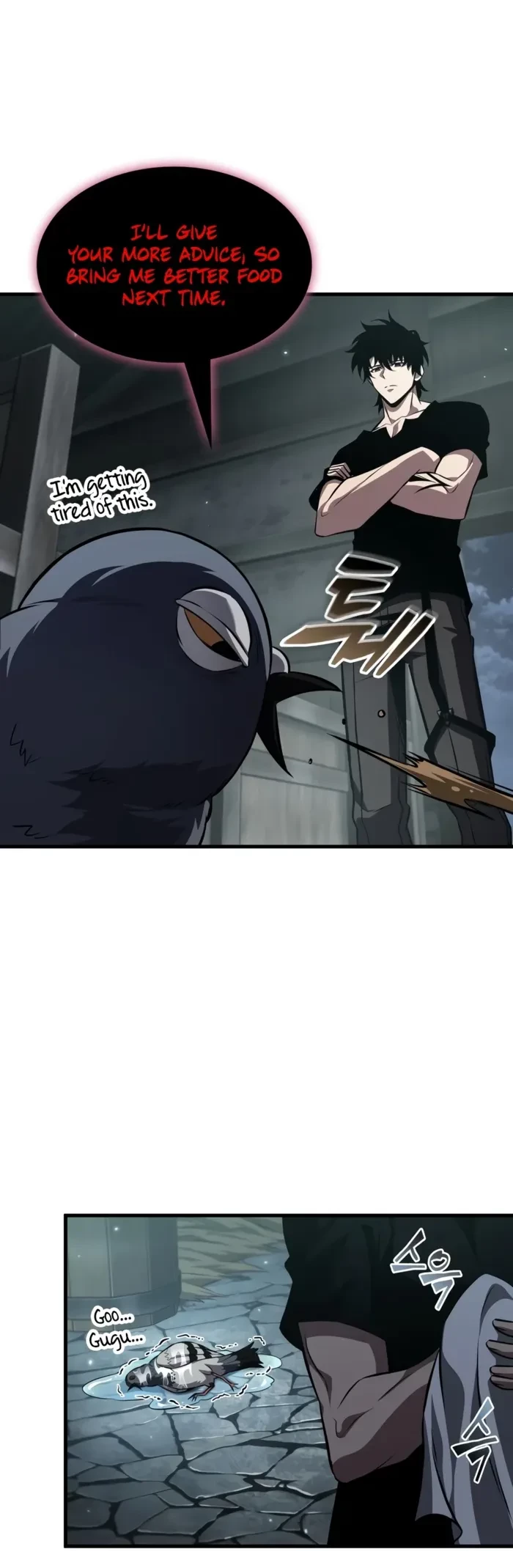 Pick Me Up Chapter 222 - 4