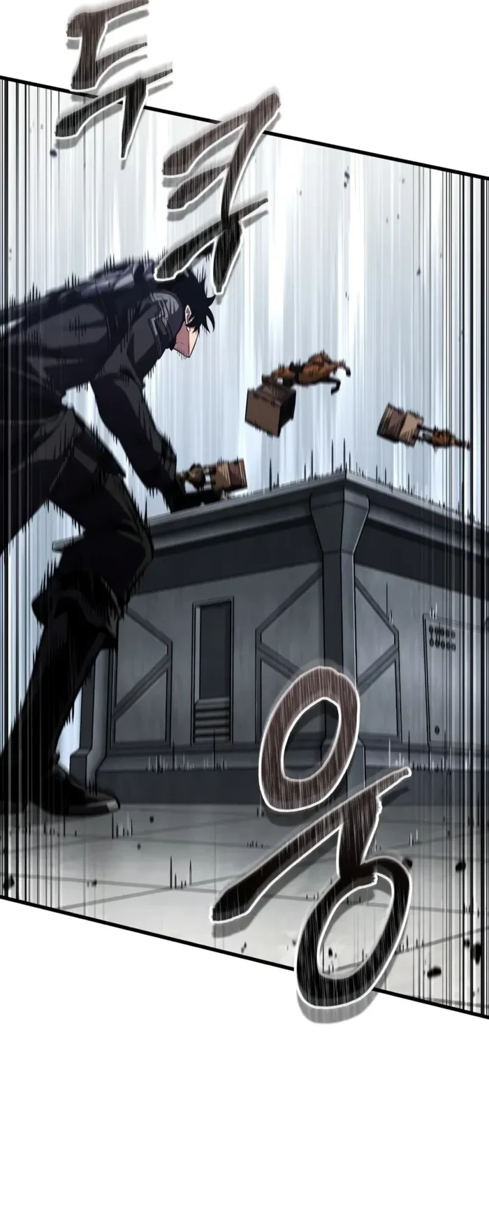 Pick Me Up Chapter 222 - 16