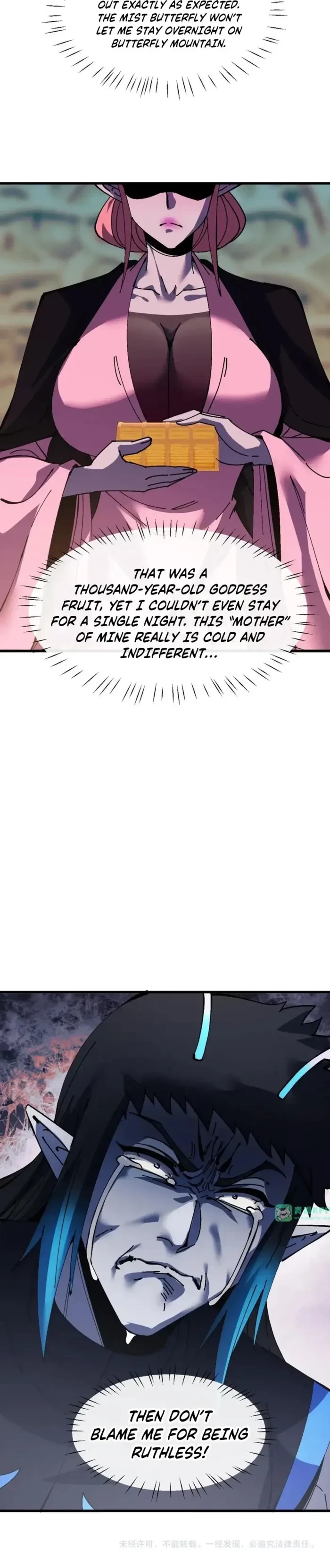 Master: This Villainous Disciple Is Not The Holy Child Chapter 205 - 14