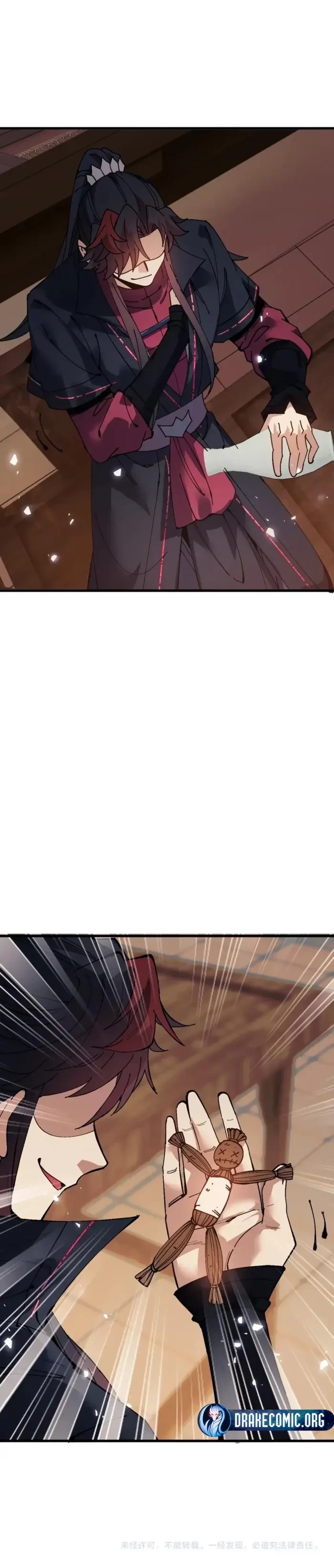 Master: This Villainous Disciple Is Not The Holy Child Chapter 206 - 13