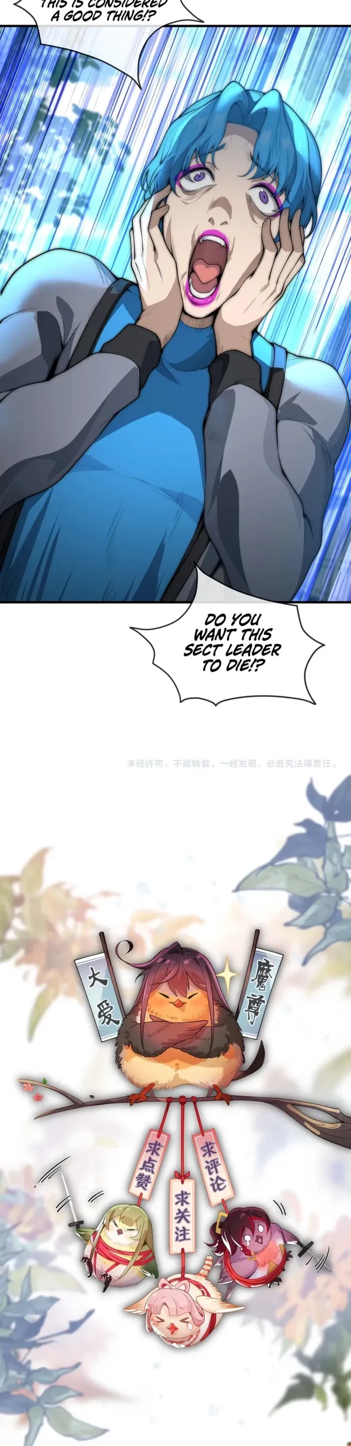 I, The Demon Lord am being targeted by my female Disciples! Chapter 144 - 14