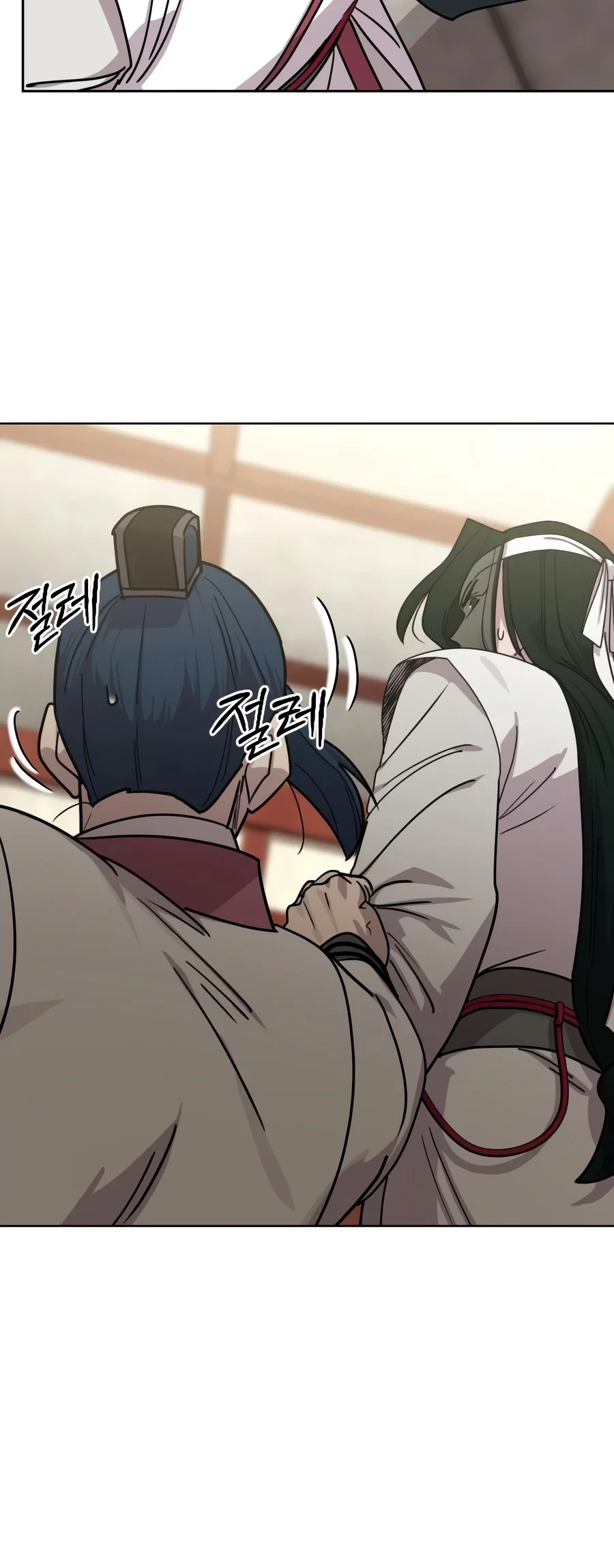 Return of the Blossoming Blade Chapter 183 - 20