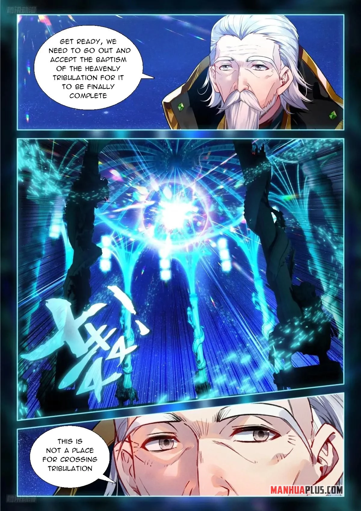 Soul Land IV Chapter 631 - 3
