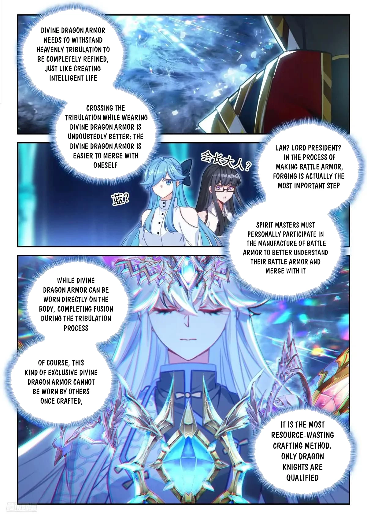 Soul Land IV Chapter 631 - 7