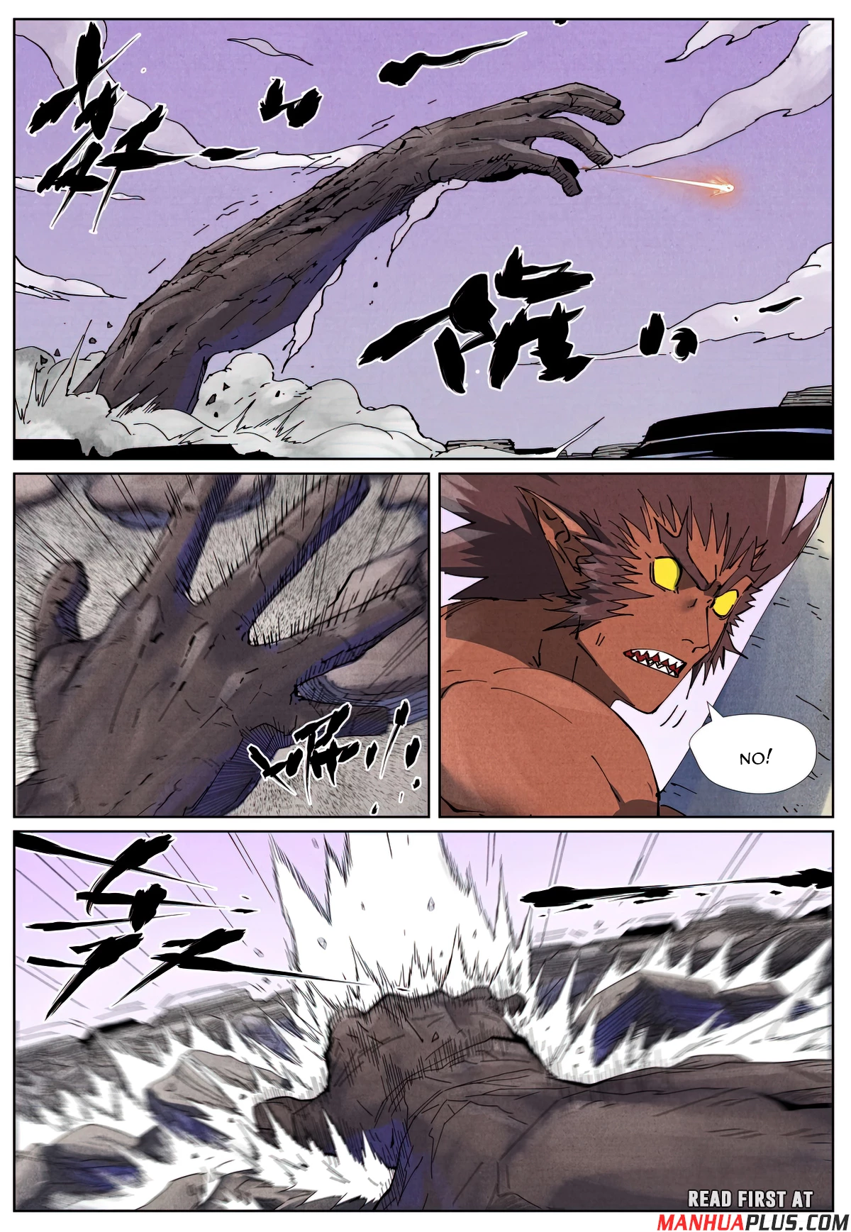 Tales Of Demons And Gods Chapter 533.1 - 2
