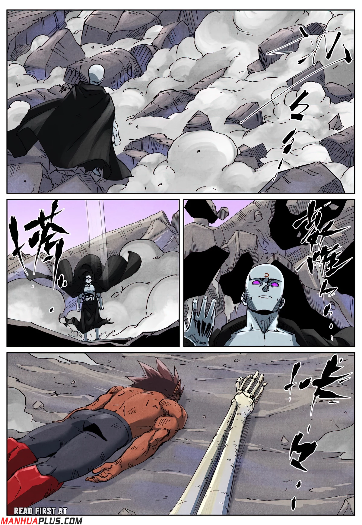 Tales Of Demons And Gods Chapter 533.1 - 4