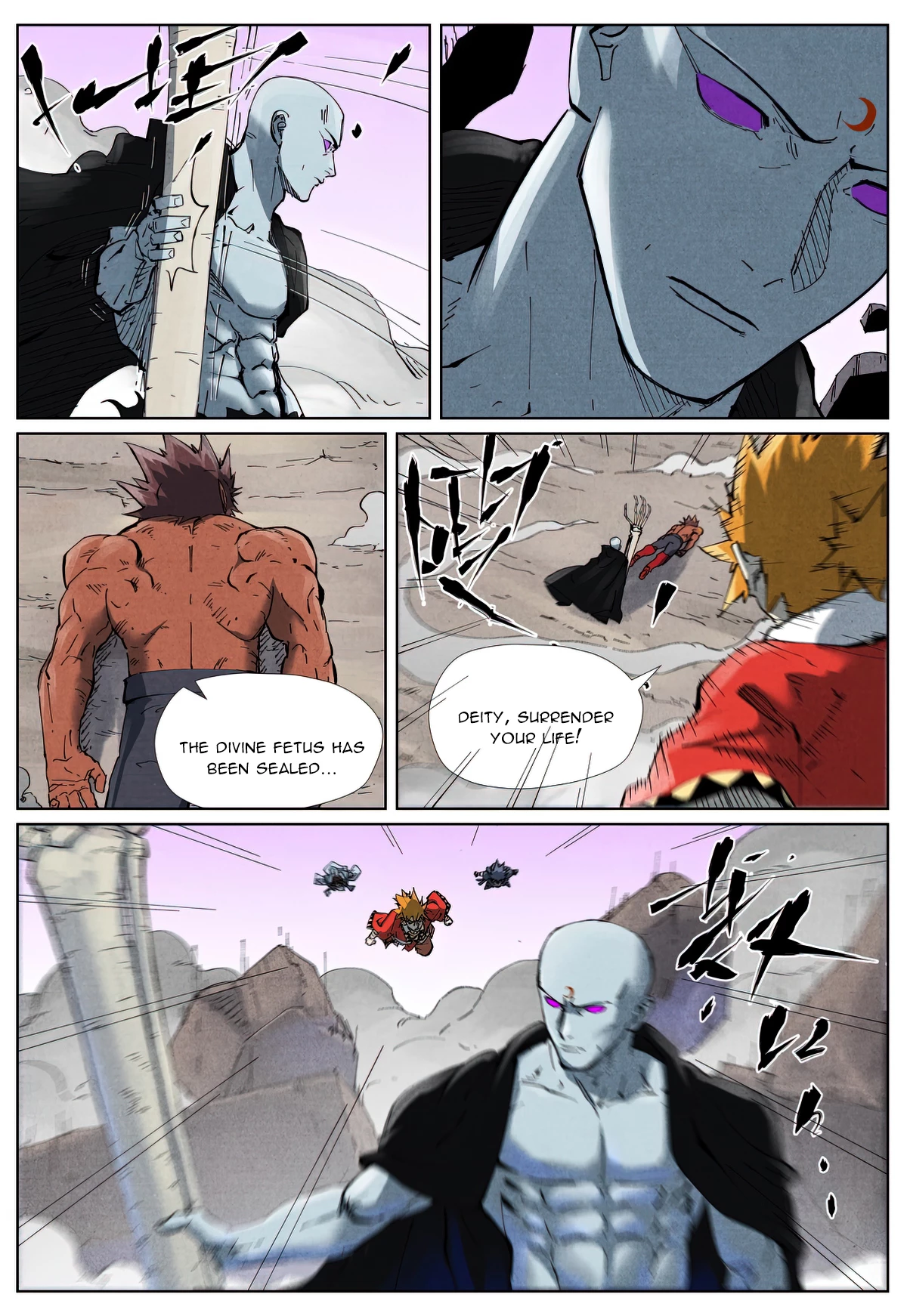 Tales Of Demons And Gods Chapter 533.1 - 5