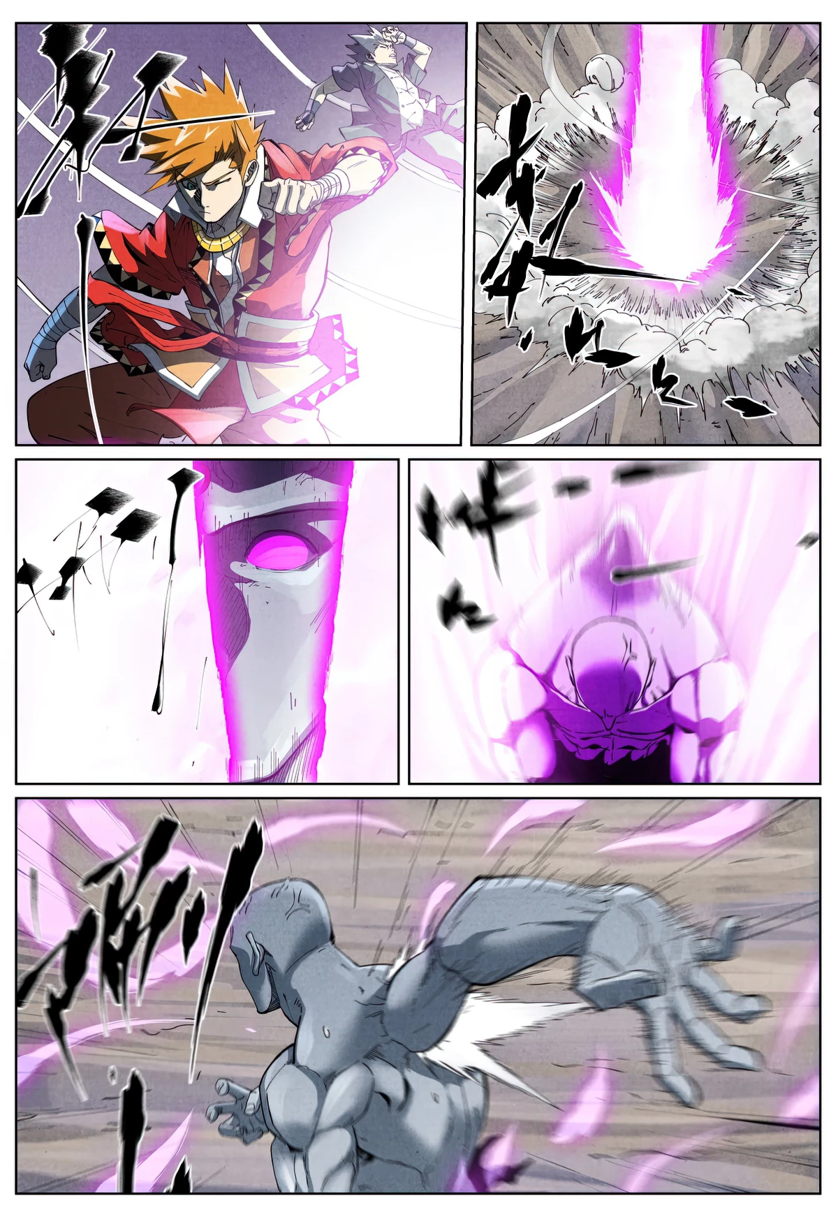 Tales Of Demons And Gods Chapter 533.1 - 7