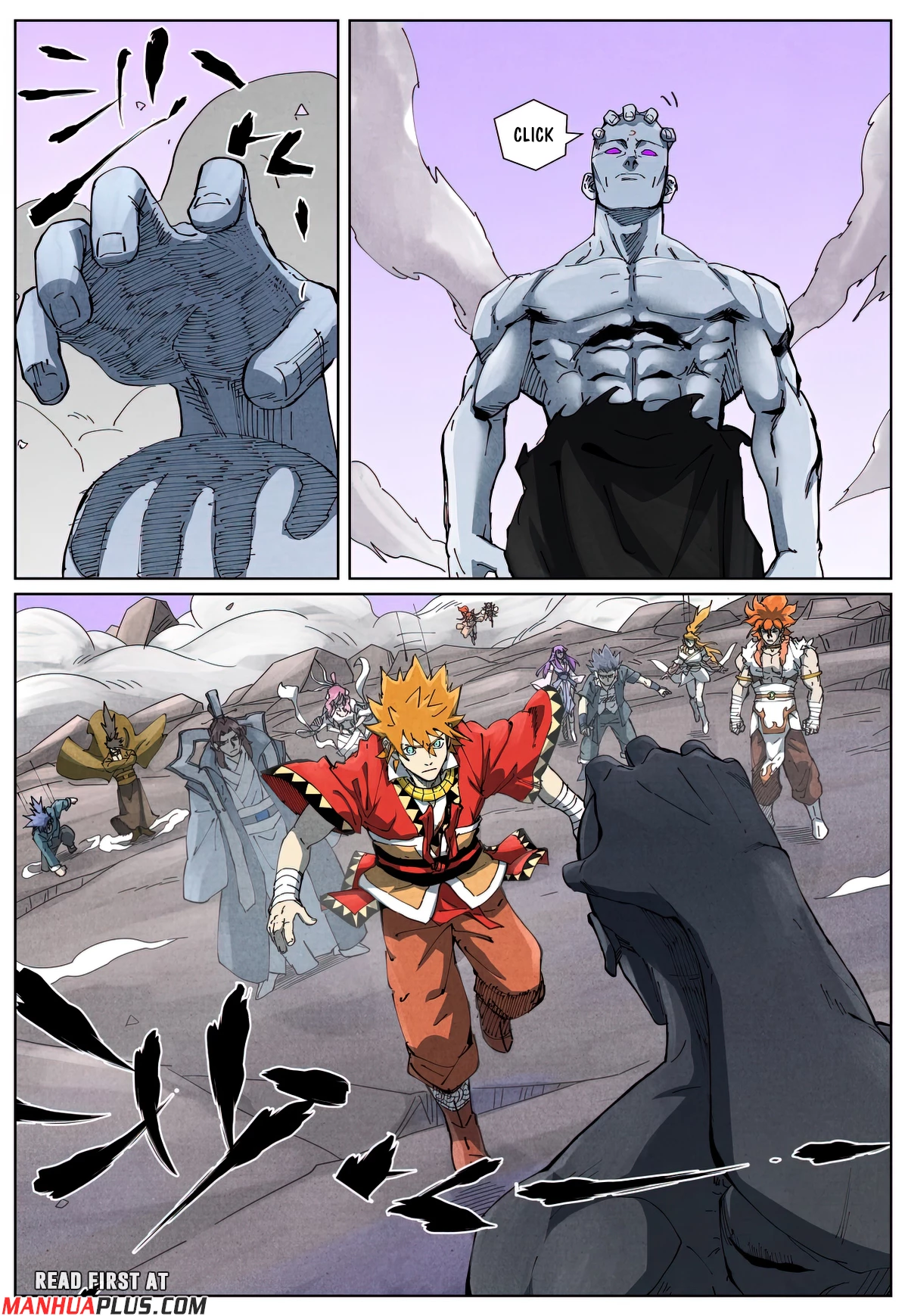 Tales Of Demons And Gods Chapter 533.1 - 8