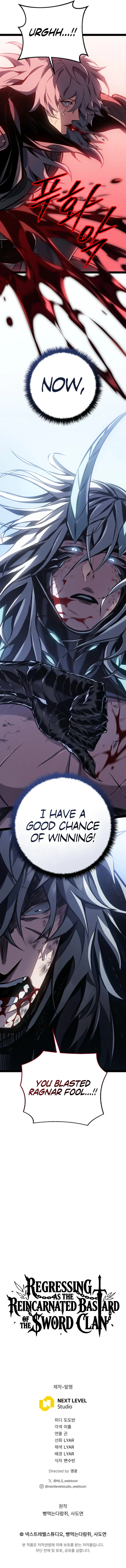 Regressing As The Bastard Of The Sword Clan Chapter 115 - 15