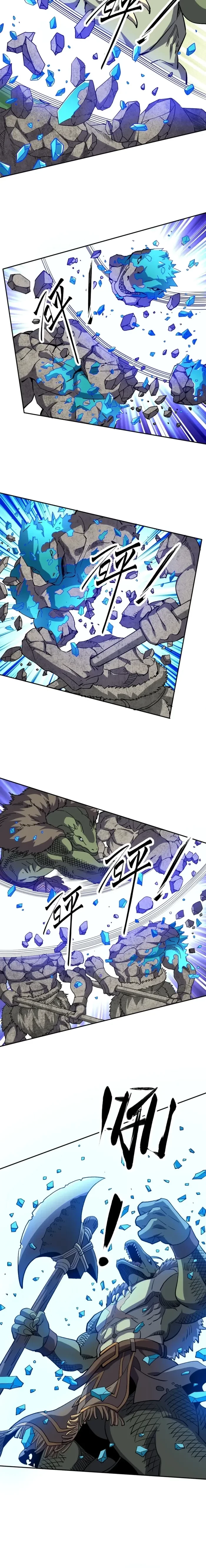 Global Beast Tamer: I Can See the Path of Evolution Chapter 106 - 4