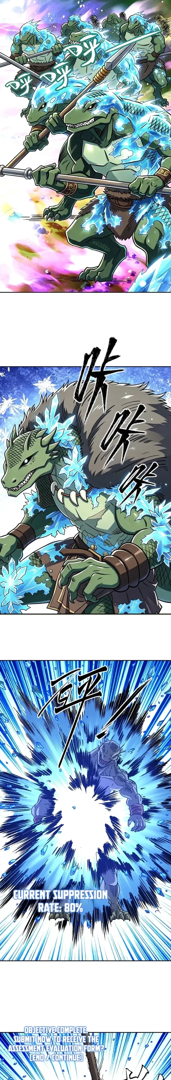 Global Beast Tamer: I Can See the Path of Evolution Chapter 106 - 11