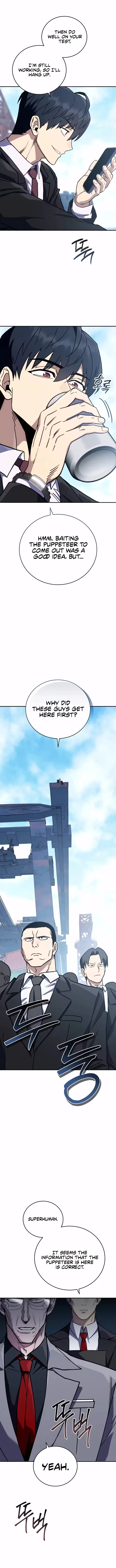 The Crazy Villain Regains His Sanity Chapter 17 - 10