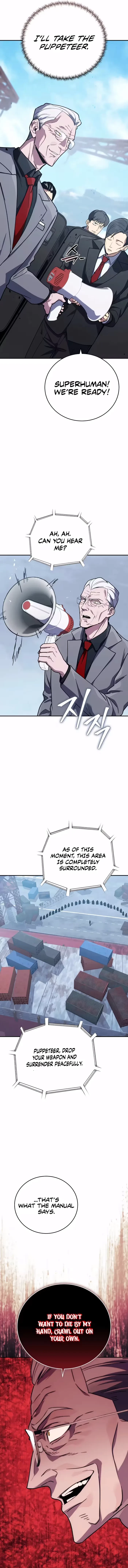 The Crazy Villain Regains His Sanity Chapter 17 - 12