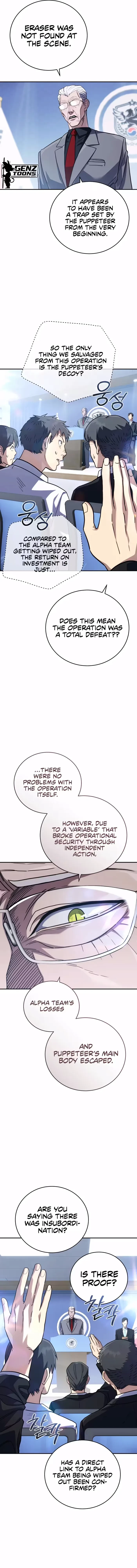 The Crazy Villain Regains His Sanity Chapter 15 - 2