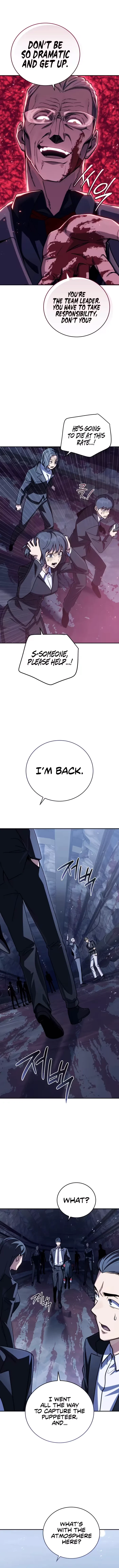 The Crazy Villain Regains His Sanity Chapter 14 - 8
