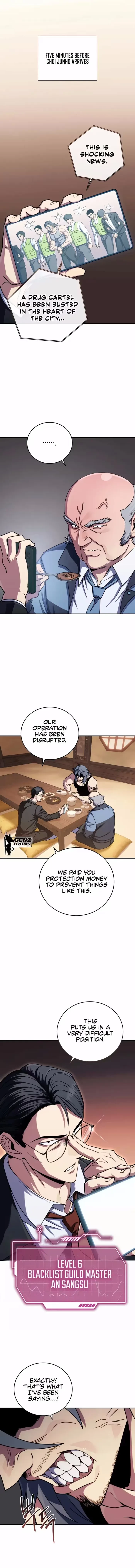 The Crazy Villain Regains His Sanity Chapter 7 - 1