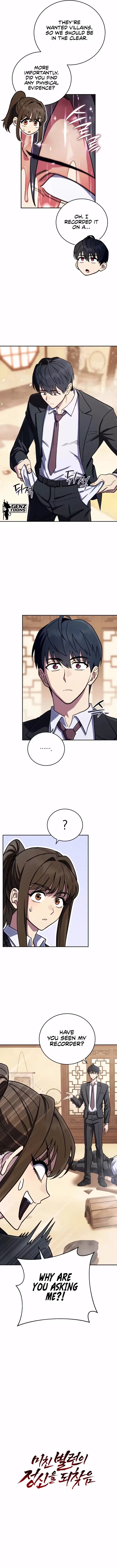The Crazy Villain Regains His Sanity Chapter 7 - 12