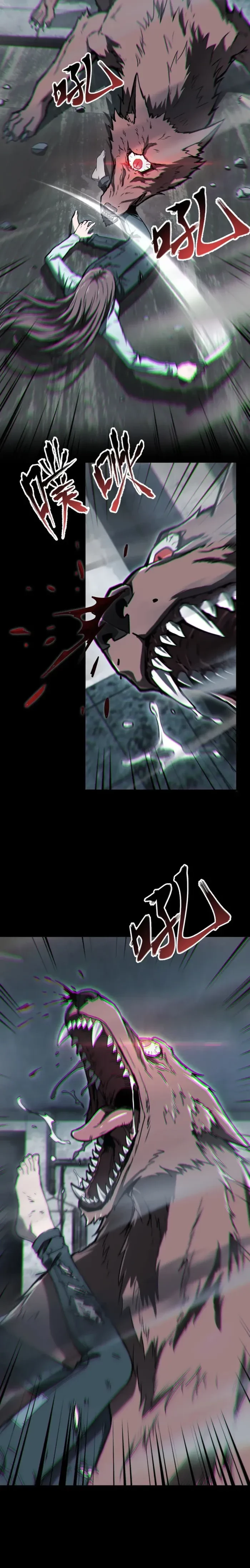 High Martial Arts: My Cells Can Evolve Infinitely Chapter 3 - 6