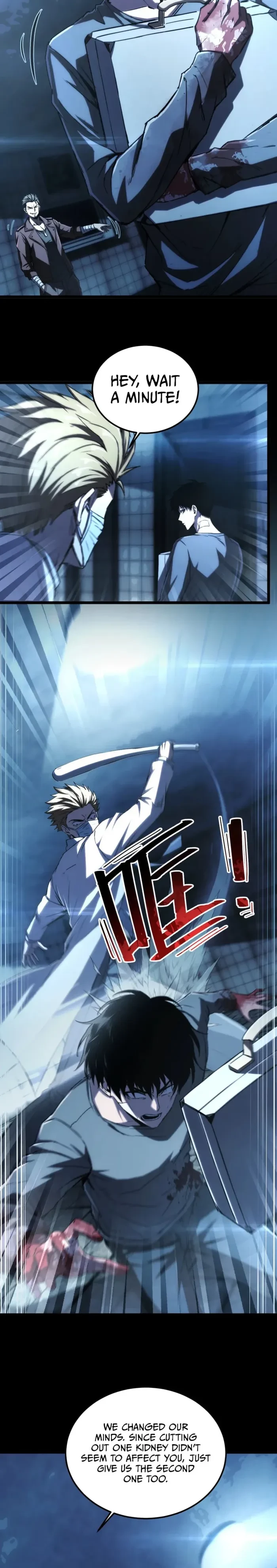 High Martial Arts: My Cells Can Evolve Infinitely Chapter 2 - 16
