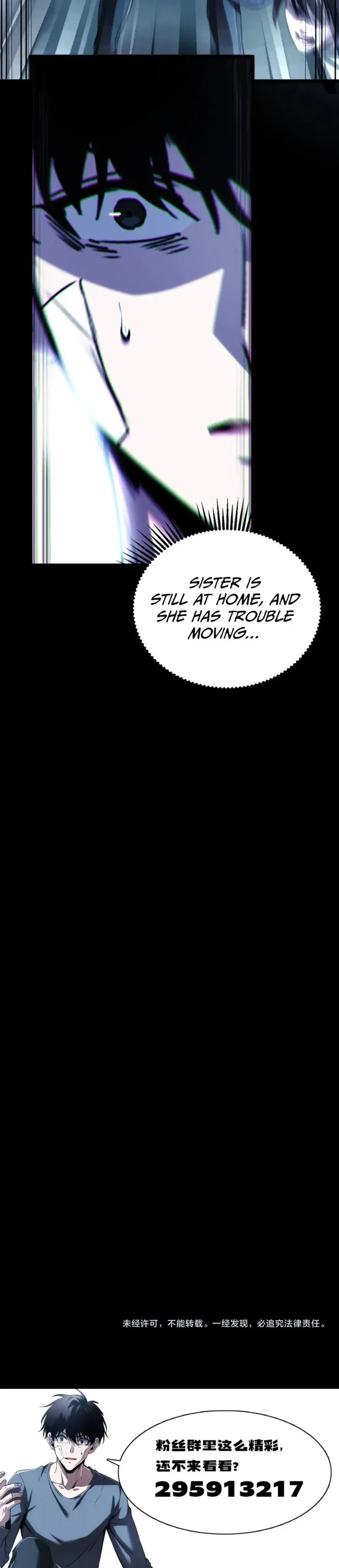 High Martial Arts: My Cells Can Evolve Infinitely Chapter 2 - 24