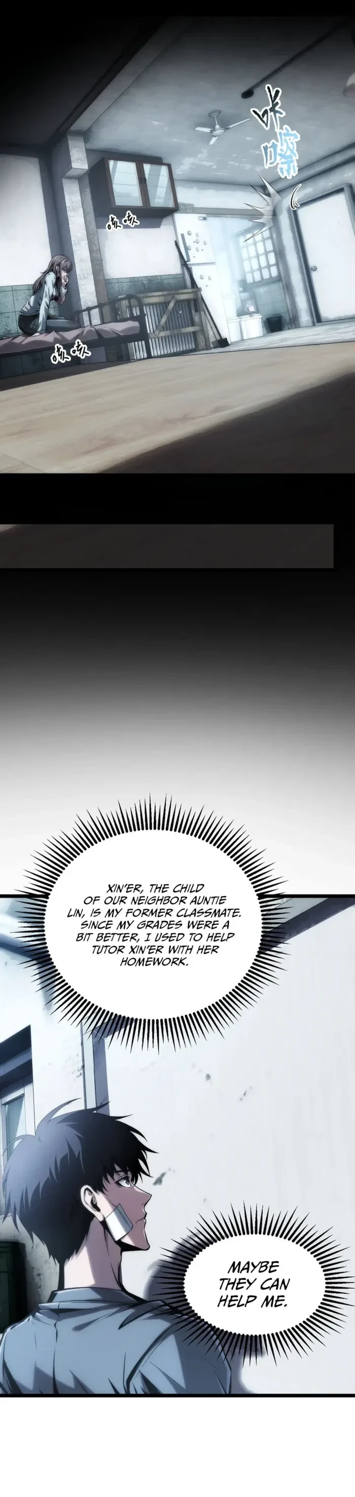 High Martial Arts: My Cells Can Evolve Infinitely Chapter 1 - 8