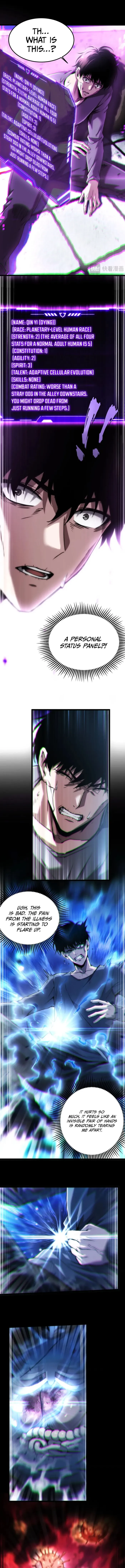 High Martial Arts: My Cells Can Evolve Infinitely Chapter 1 - 15