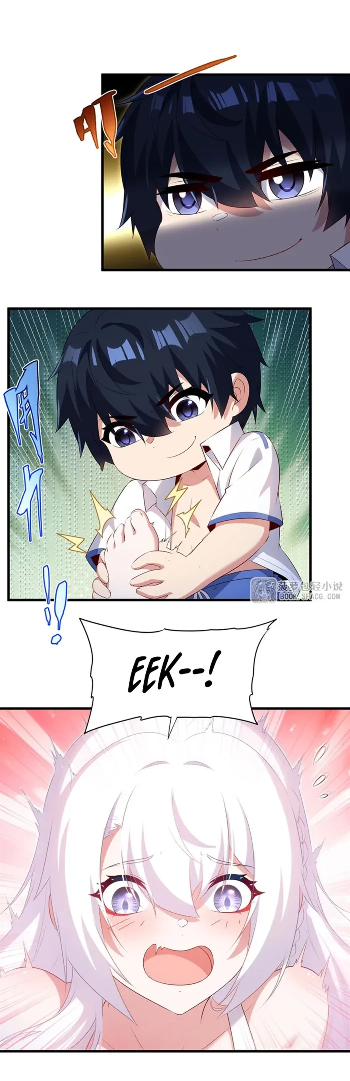 Shut Up, Evil Dragon! I Don't Want to Raise a Child With You Anymore Chapter 114 - 7