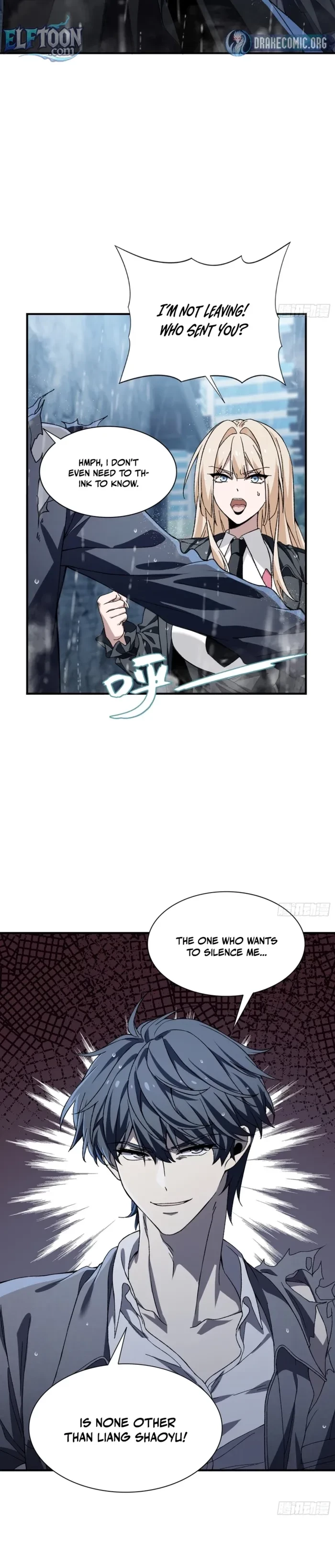 Skills Without Cooldown? I Avatar into an Undead Calamity! Chapter 14 - 8