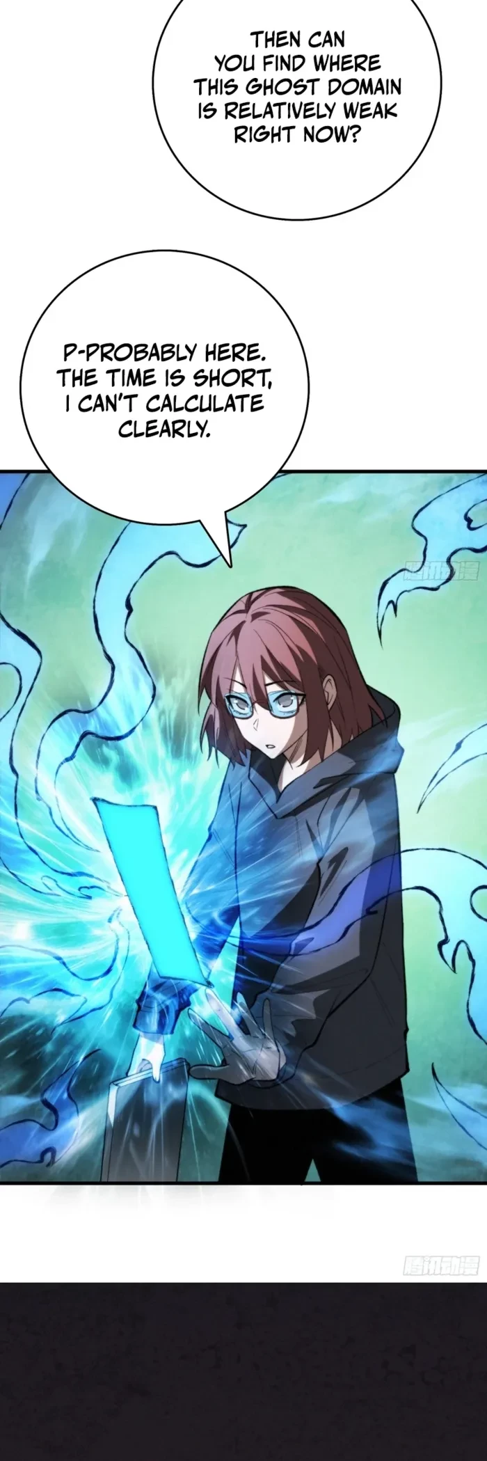 Demon Town Museum Chapter 57 - 10