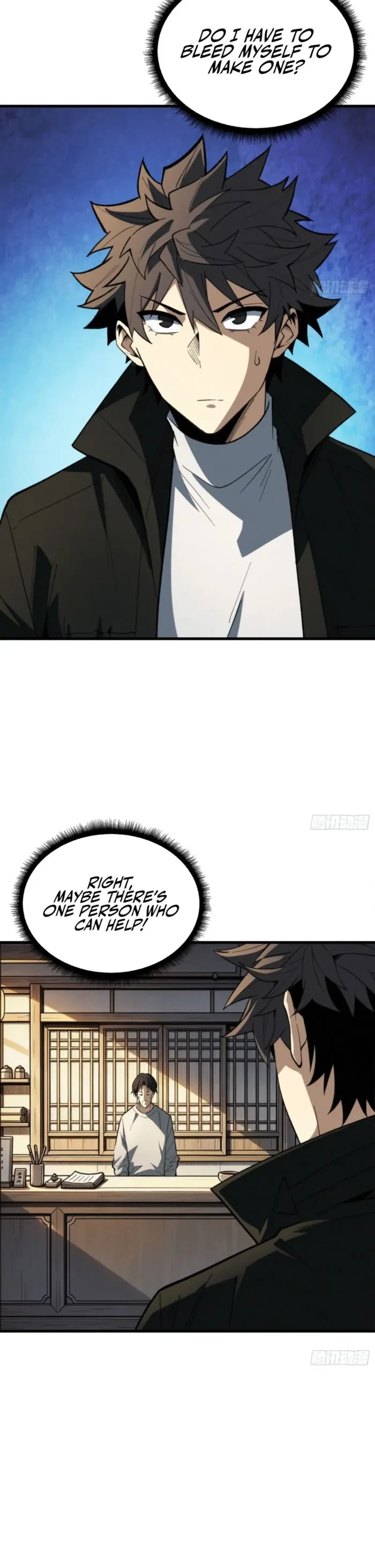 Demon Town Museum Chapter 56 - 8