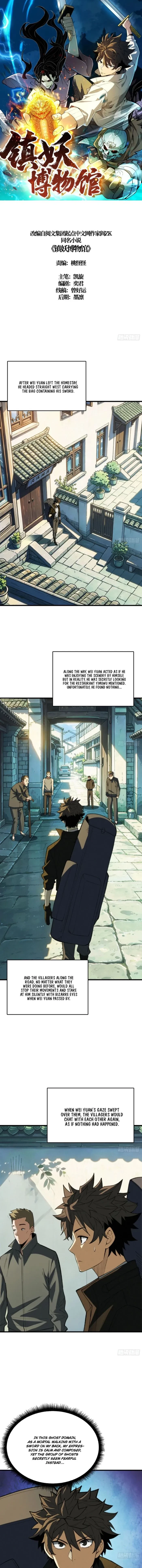 Demon Town Museum Chapter 55 - 1