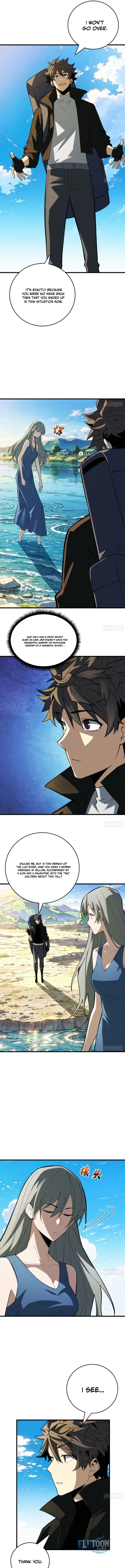 Demon Town Museum Chapter 55 - 5